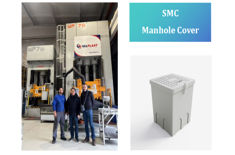 PHP: Menetapkan Tolok Ukur Teknis untuk SMC Manhole Cover Moulding