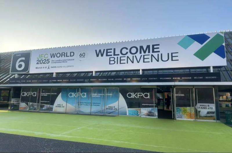 Jelajahi PHP di JEC World 2026